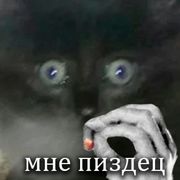 Alexandr Timofeev Alexandr Timofeev