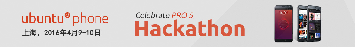 Celebrate PRO 5 Ubuntu Phone Hackathon