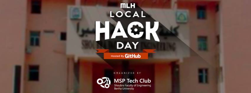  Local Hack Day at Shoubra