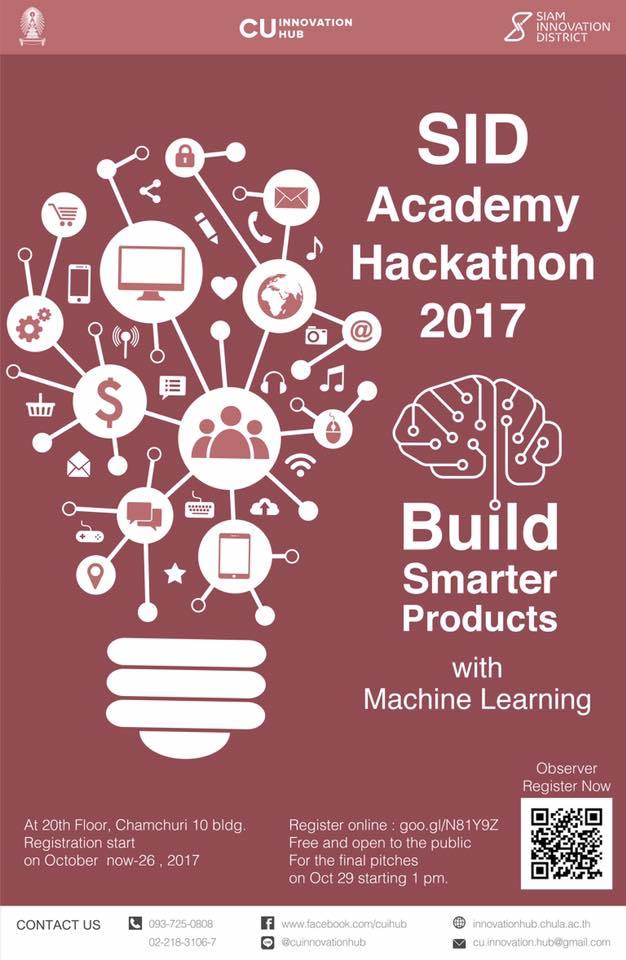 SID TechTant - Build Smarter Products with Machine Learning Hackathon