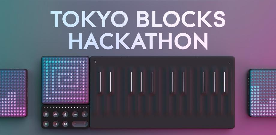 Tokyo BLOCKS Hackathon 2018