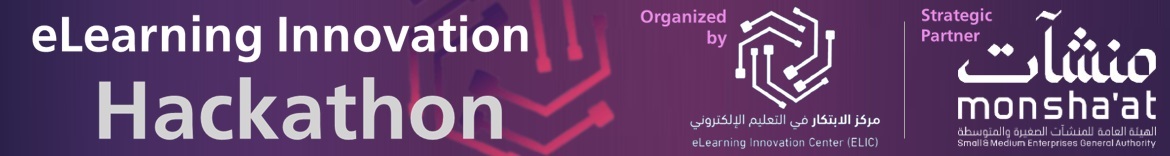 eLearning Innovation Hackathon