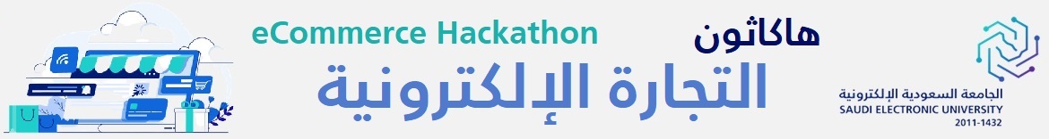 eCommerce Hackathon