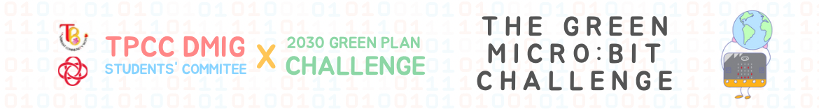 TPCC DMIG: The Green Micro:bit Challenge