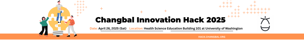 Changbal Innovation Hack 2025