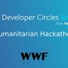Humanitarian Hackathon w/ WWF