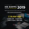 HB DApps Hackathon 2019