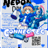 Nepon Day