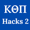 KTPHacks 2