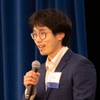 Marco Qin