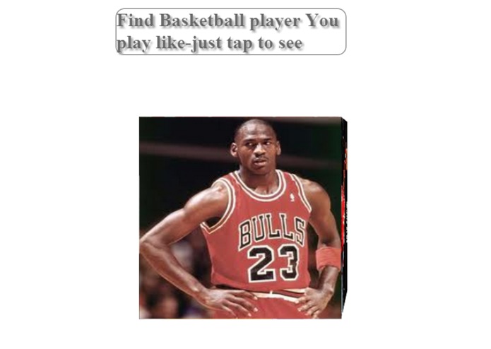 Basketballplayeryoulooklike – screenshot 1
