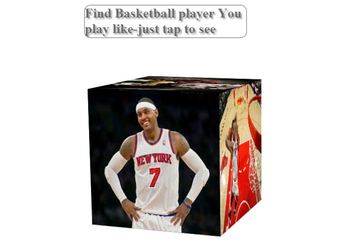 Basketballplayeryoulooklike – screenshot 2