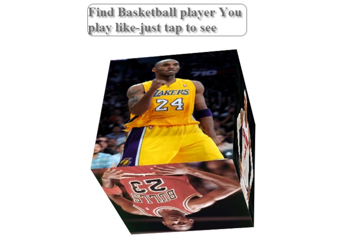 Basketballplayeryoulooklike – screenshot 3