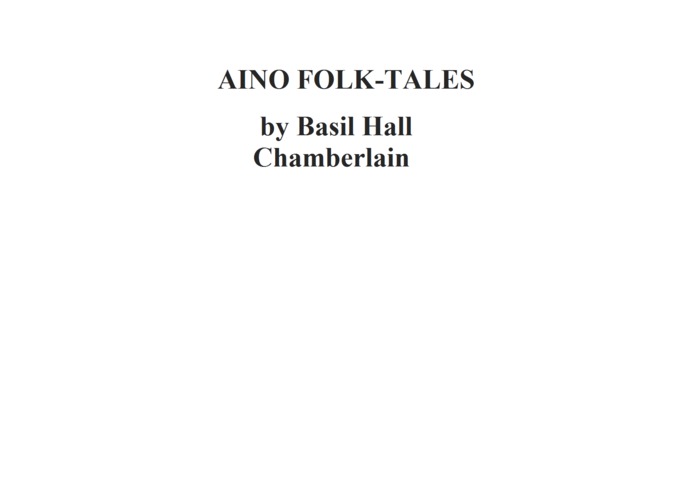 Aino Folk Tales from Japan – screenshot 1