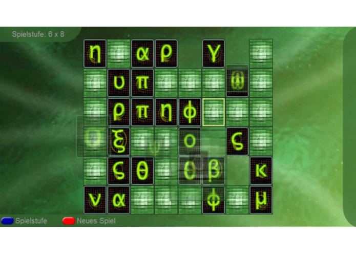 Memory – screenshot 1