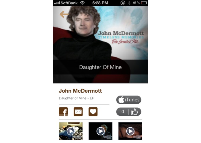 Wedding Playlist – screenshot 4