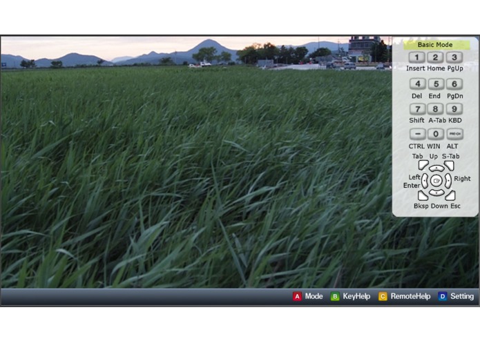 PcRemote – screenshot 1