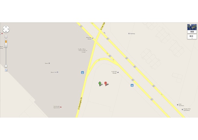 Fudo Note – screenshot 2