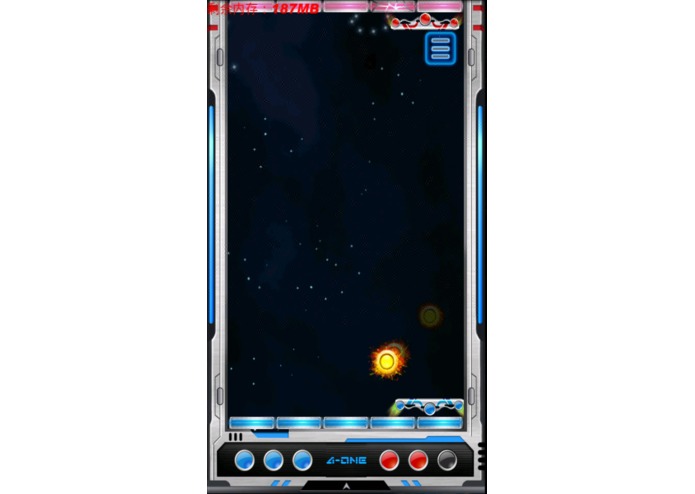 GalaxyBattle – screenshot 3