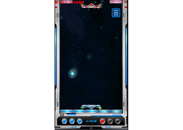GalaxyBattle – screenshot 4