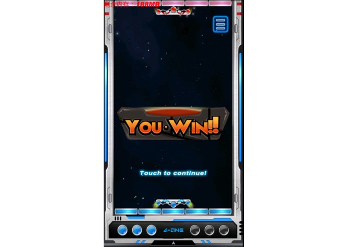 GalaxyBattle – screenshot 5