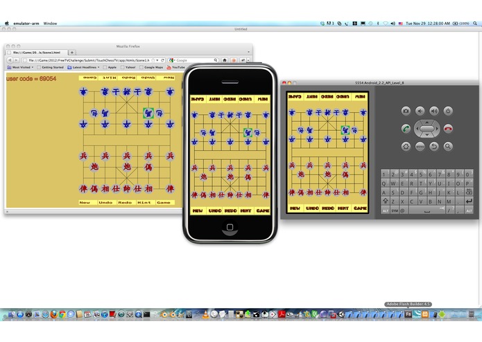 TouchChessTV – screenshot 5