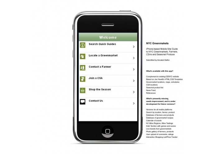 NYC Greenmarkets – screenshot 1