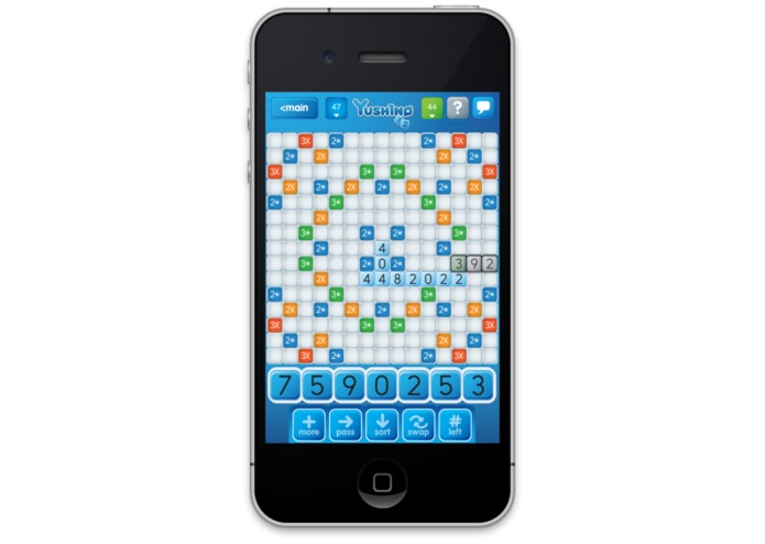 Yushino – screenshot 1