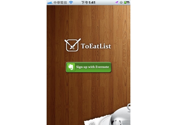 ToEatList – screenshot 1