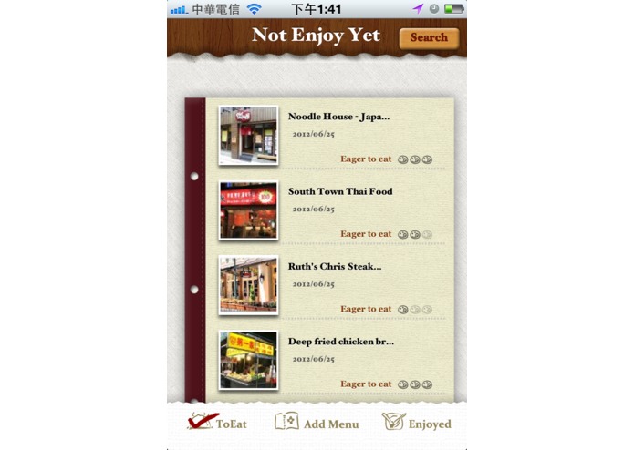 ToEatList – screenshot 2