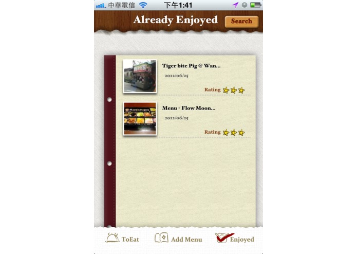 ToEatList – screenshot 3