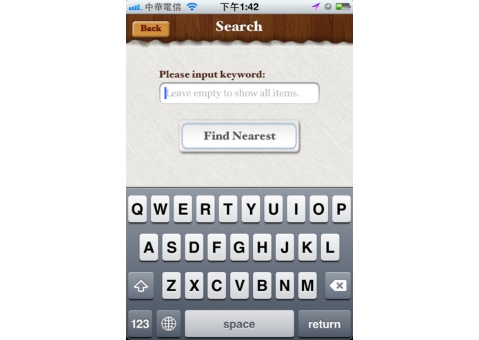 ToEatList – screenshot 5