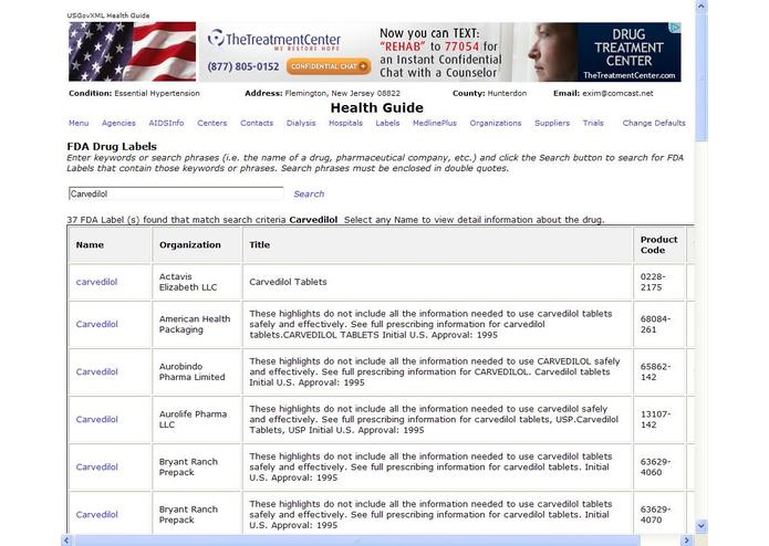 HealthGuide – screenshot 4