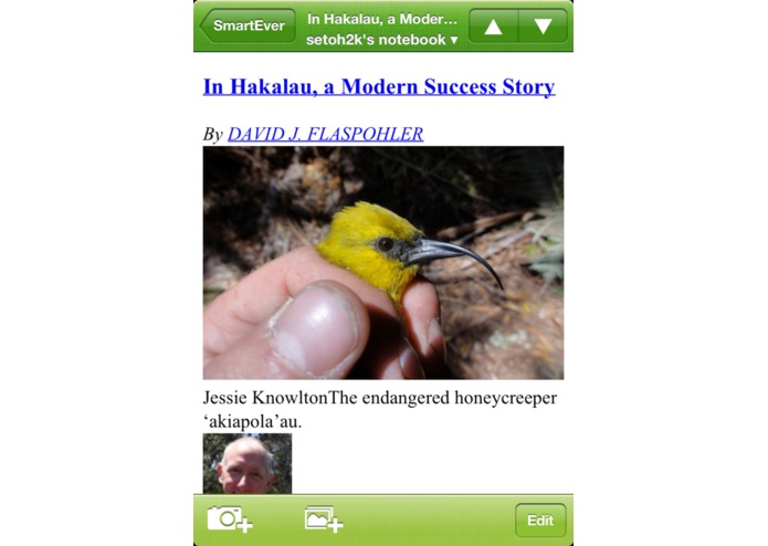 SmartEver – screenshot 2