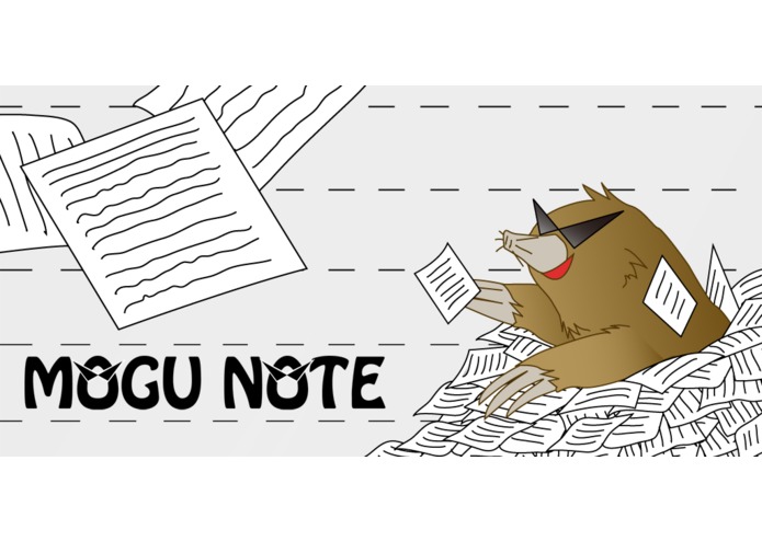 MoguNote – screenshot 1