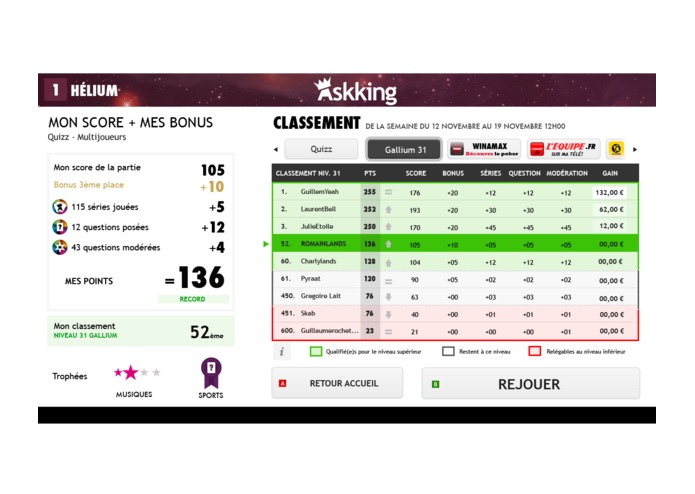 Askking – screenshot 2