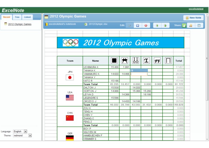 ExcelNote – screenshot 2