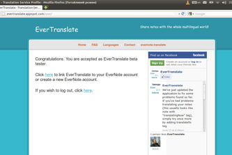 EverTranslate