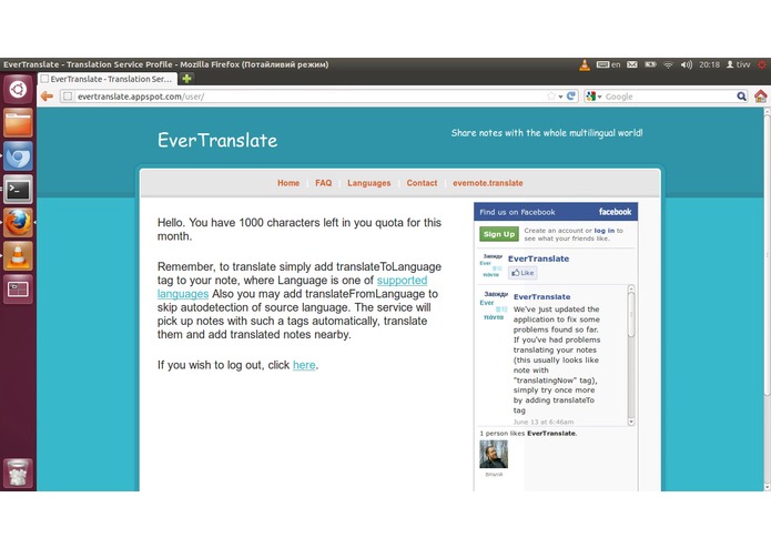EverTranslate – screenshot 5