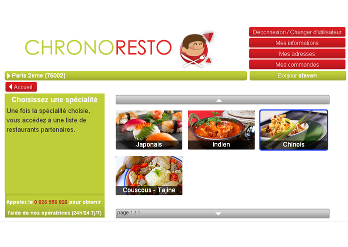 Chronoresto – screenshot 1