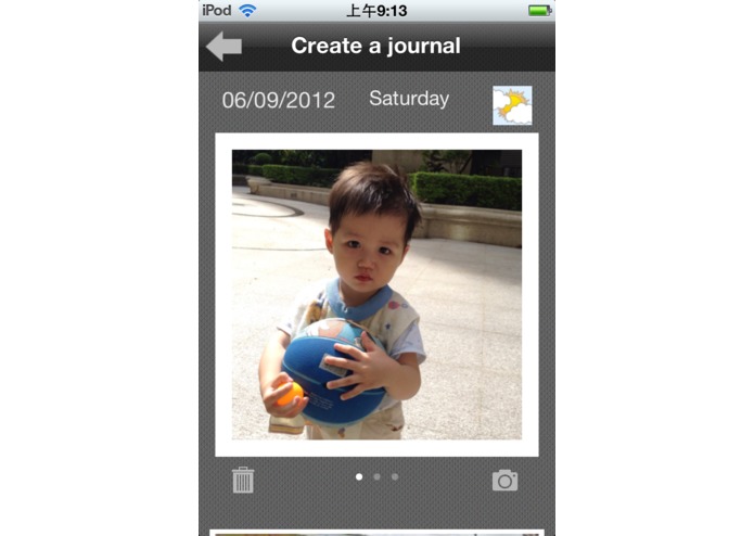 Family Journal – screenshot 3