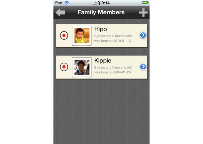 Family Journal – screenshot 5