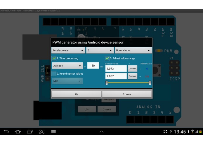 ArduinoCommander – screenshot 1