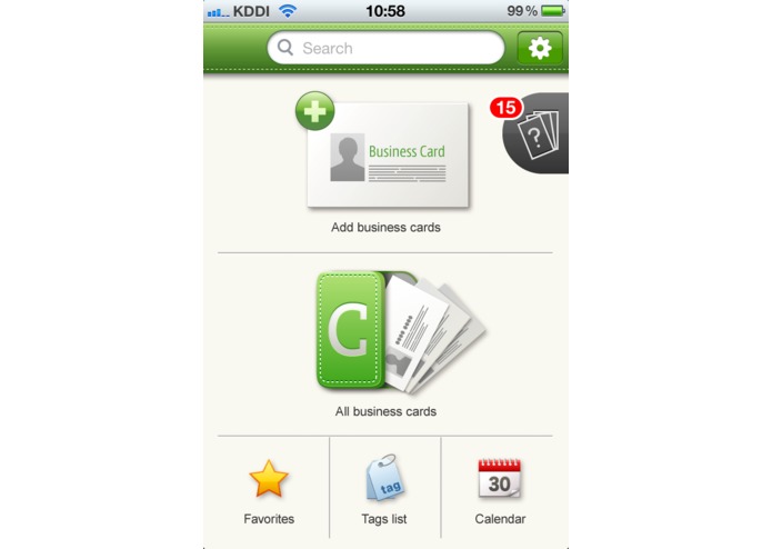 Cardful for Evernote -Business Card Manager- – screenshot 1