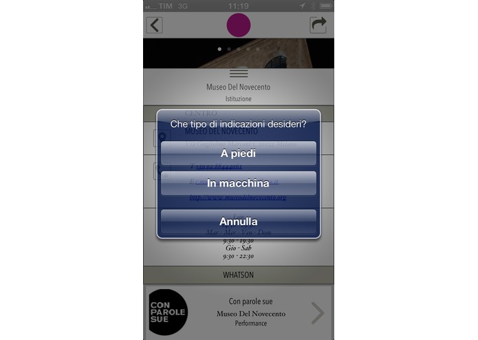 That's App – screenshot 1