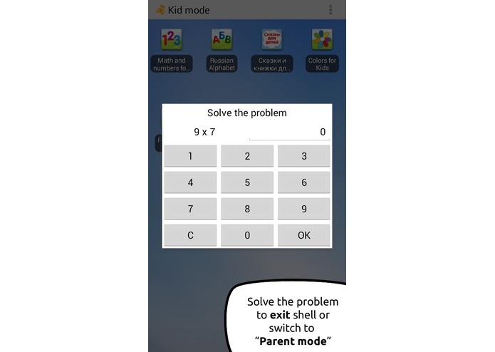 Kid's Shell - safe kids mode – screenshot 4