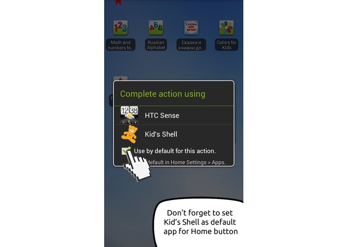 Kid's Shell - safe kids mode – screenshot 5