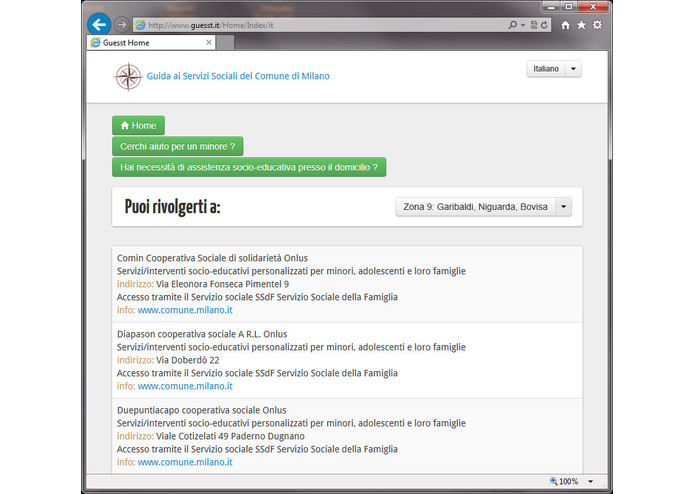 GUESST – screenshot 3