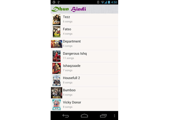Dhun - Music Player for Bollywood Music – screenshot 1