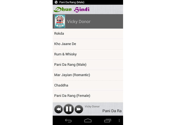 Dhun - Music Player for Bollywood Music – screenshot 2